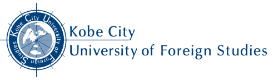 Logo of Kobe City University of Foreign Studies; a compass on the left side of the university's name