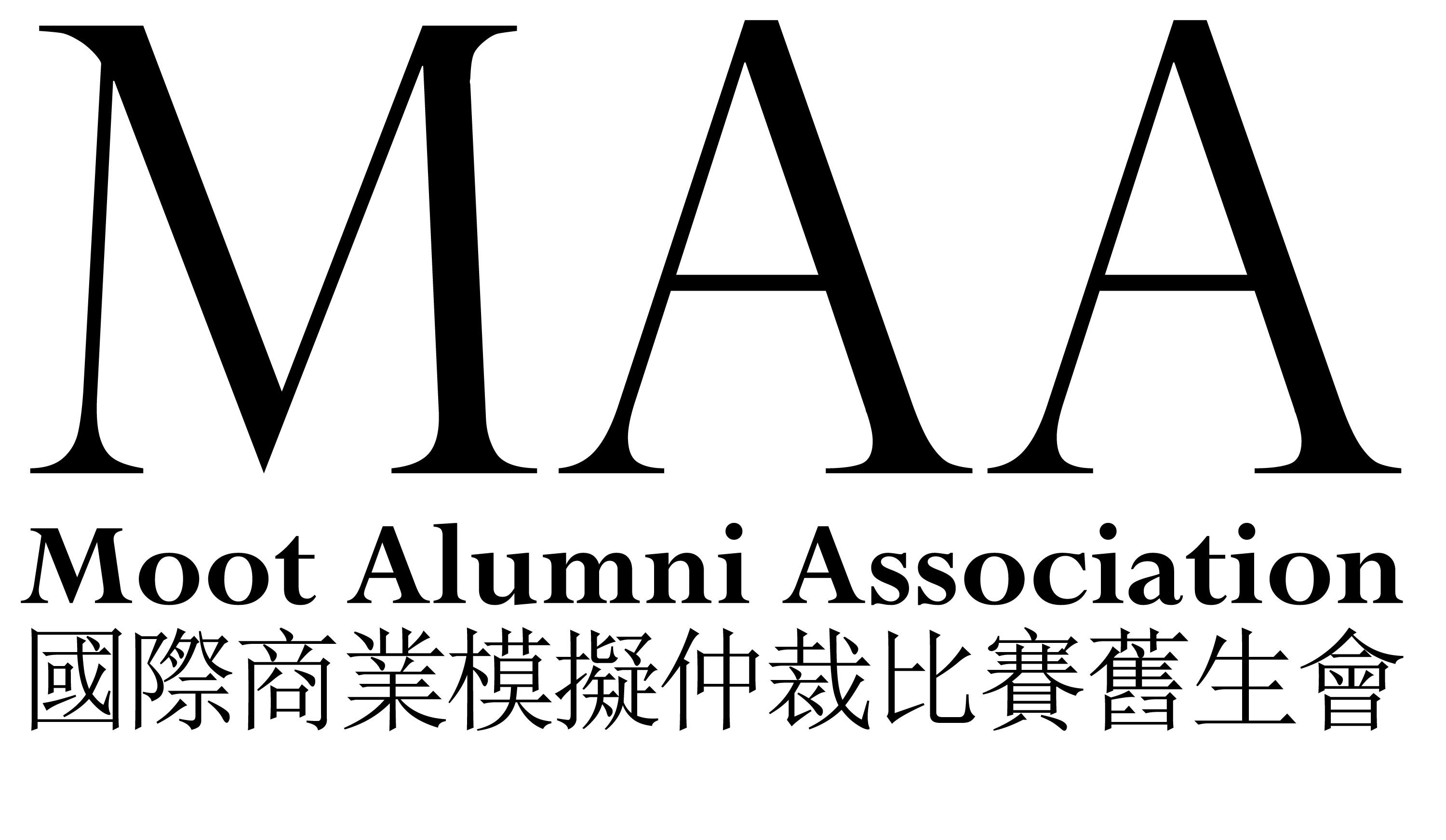 Moot Alumni Association