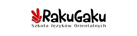 Raku Gaku Logo