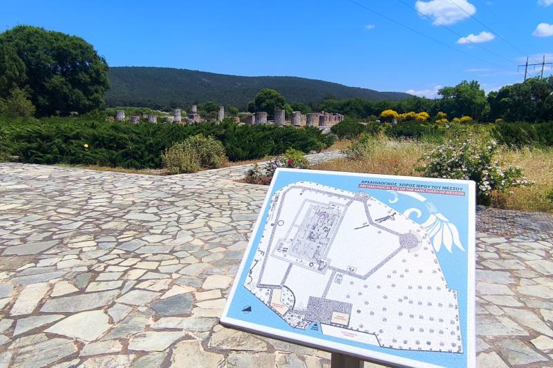 Information table at ancient sanctuary in Mesa on Lesbos