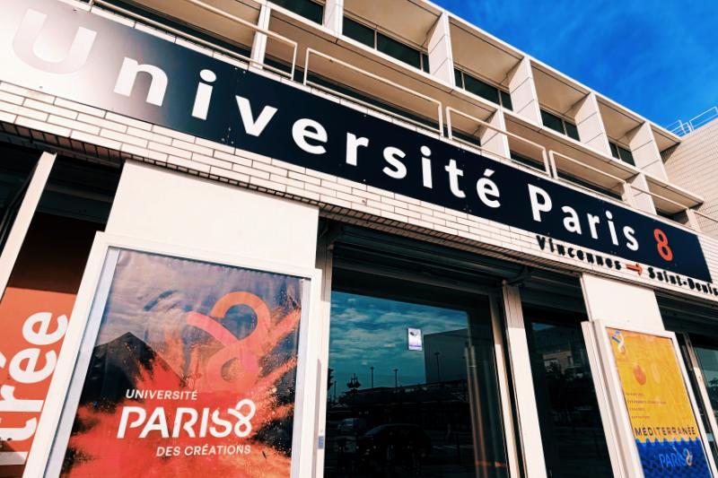 Entrance to the building of the University Paris 8
