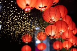 Year of the Dragon: Celebration of Chinese New Year