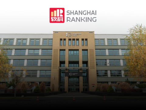 SWPS University in Shanghai GRAS 2025