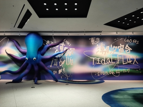 Socially Engaged Art in China: Curators, Exhibitions, and the Changing Conditions of Art Communities