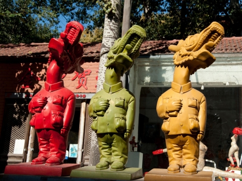 Socially Engaged Art in China: Curators, Exhibitions, and the Changing Conditions of Art Communities