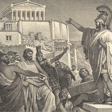 The Democracy Quest: Building the Citizen’s Shield